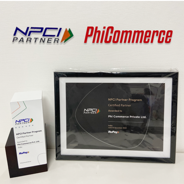 Phi Commerce- NPCI Partner